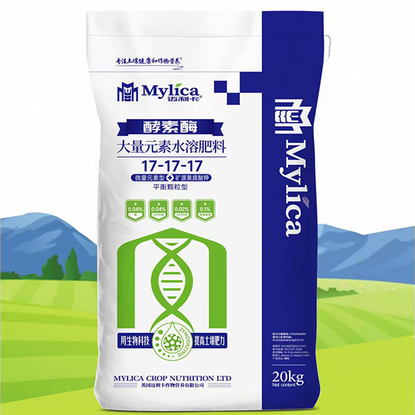 大量元素水溶肥料