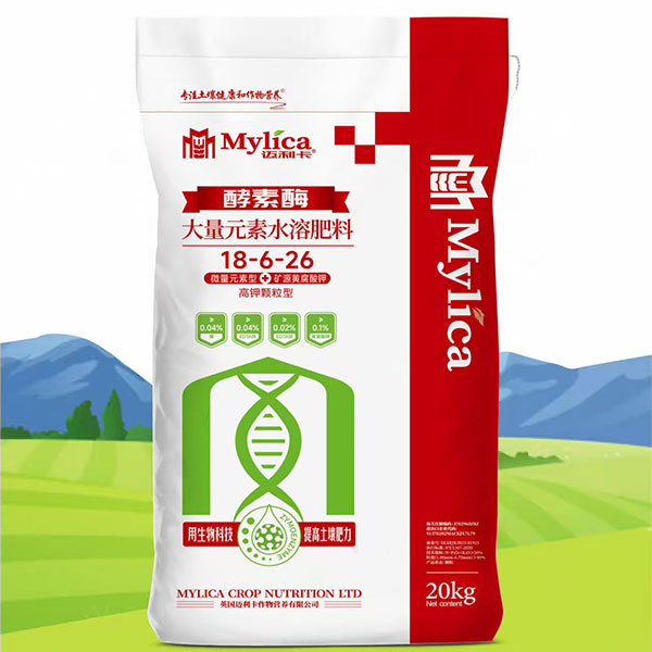 大量元素水溶肥料